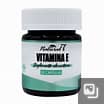 VITAMINA E 400UI CAP. X30 (GEA)
