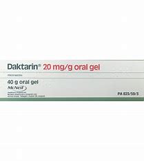 DAKTARIN GEL ORAL 40G