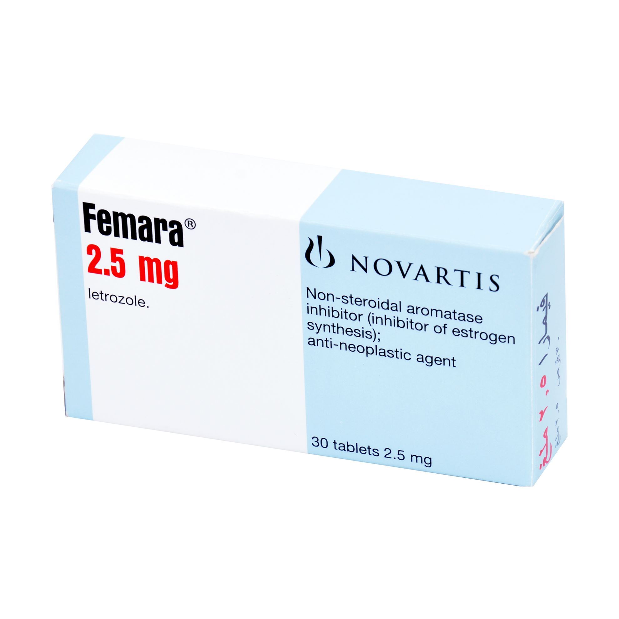 LETROZOL 2.5MG X30    (FEMARA)